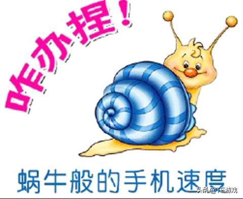 cmtds
:我手机卡是4G的，但经常被电信限制网速怎么办？有没有一些设置可以提升网速？