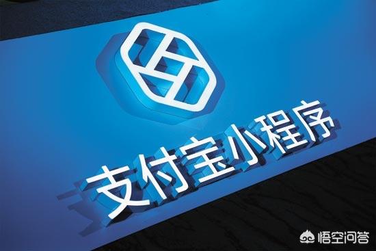 生态流量
:中小企业如何利用一级生态小程序打造多生态流量壁垒？