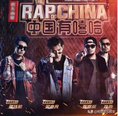 嘻哈是什么意思
:有没有谁能给我完整的普及一下嘻哈说唱rap饶舌有什么区别？
