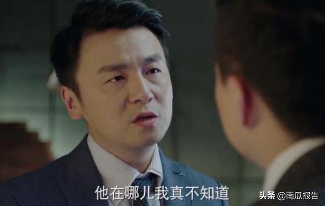 公关案例
:《我的前半生》电视剧中有哪些危机公关案例？