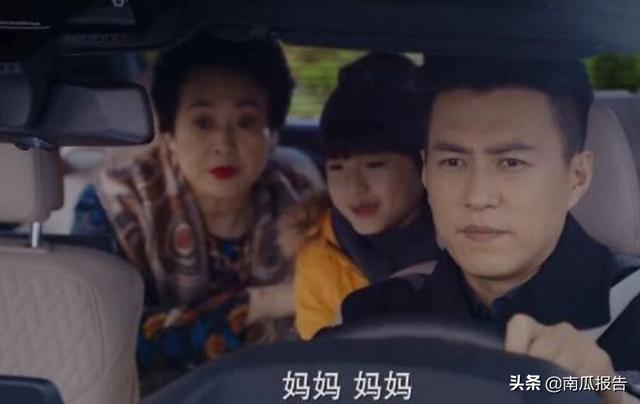 公关案例
:《我的前半生》电视剧中有哪些危机公关案例？