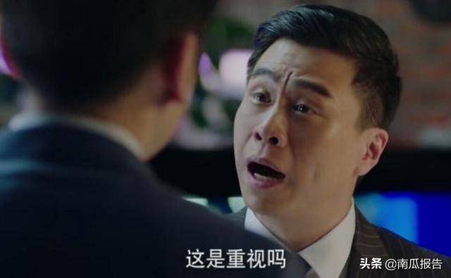 公关案例
:《我的前半生》电视剧中有哪些危机公关案例？