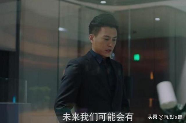 公关案例
:《我的前半生》电视剧中有哪些危机公关案例？