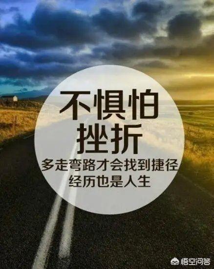 开店好项目
:手里有30来万，想自己创业，现在有什么好点的项目！开厂或开店？