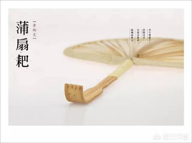 创艺产品
:你见过哪些很有创意的文创产品？
