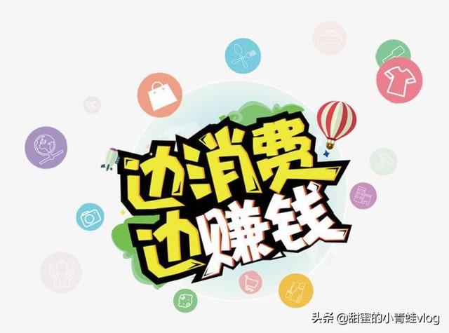 手机如何赚钱
:怎么用手机赚钱，不是那些下软件赚钱的，别的有没有？