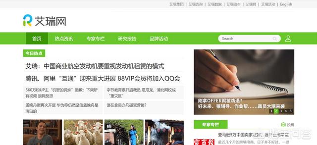 梅花网官网
:有哪些网站可以查看行业数据？