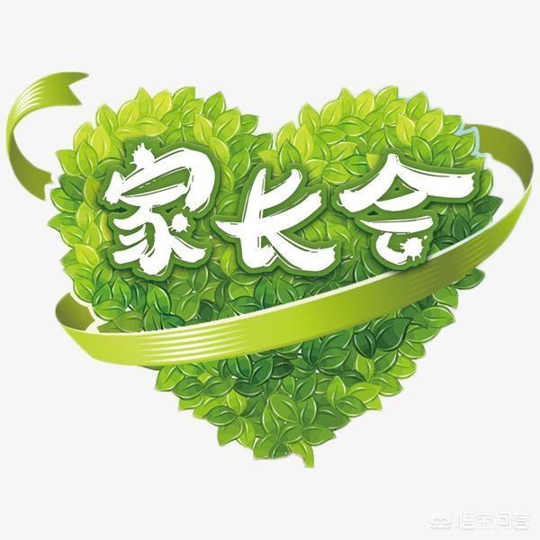 宣传方式有哪些
:校园宣传推广，有哪些方式？