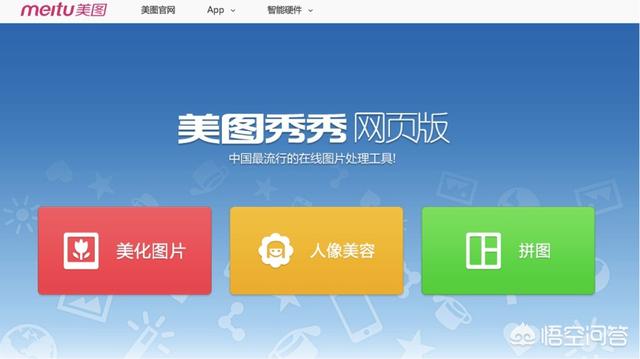 设计文案
:我在一个小公司做文案，还要做图片设计，有没有适合我这样的设计小白使用设计软件啊？