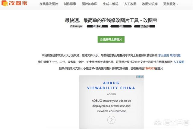 设计文案
:我在一个小公司做文案，还要做图片设计，有没有适合我这样的设计小白使用设计软件啊？