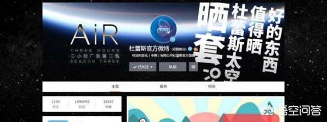 怎么写文案
:内容为王的时代，如何写好原创文案？