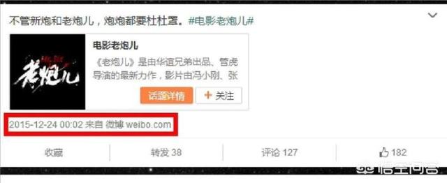 怎么写文案
:内容为王的时代，如何写好原创文案？