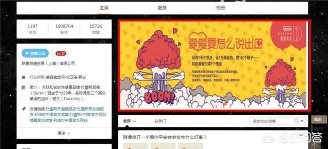怎么写文案
:内容为王的时代，如何写好原创文案？