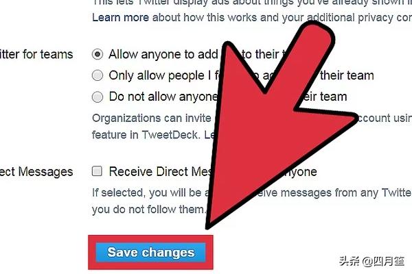 推特账号注册
:如何保护Twitter账户的隐私？