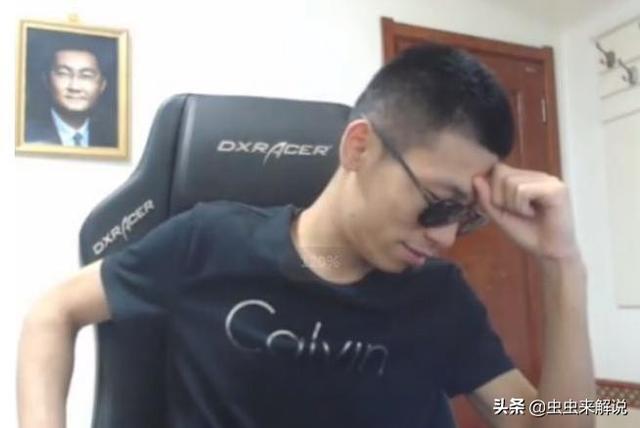 斗鱼主播数据
:网传斗鱼直播主播后台真实人数被曝光，最高仅9w。是真的吗？怎么评价？