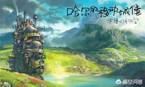 成人动画网站
:成年人喜欢看动漫电影是什么心理呢？