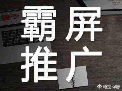 seo怎么样
:seo的发展前景怎么样？