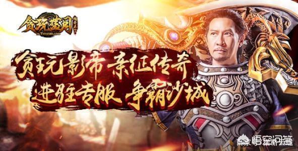 页游赚钱
:网页游戏到底有多赚钱？