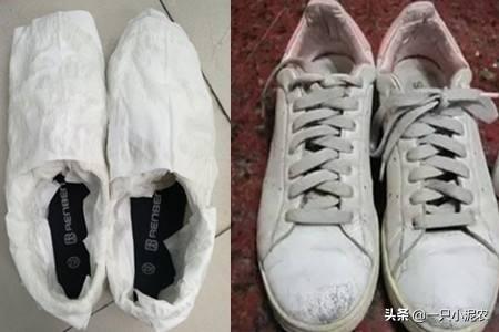鞋底发黄怎么快速变白
:鞋子发黄，有什么实用的方法，变回白色吗？