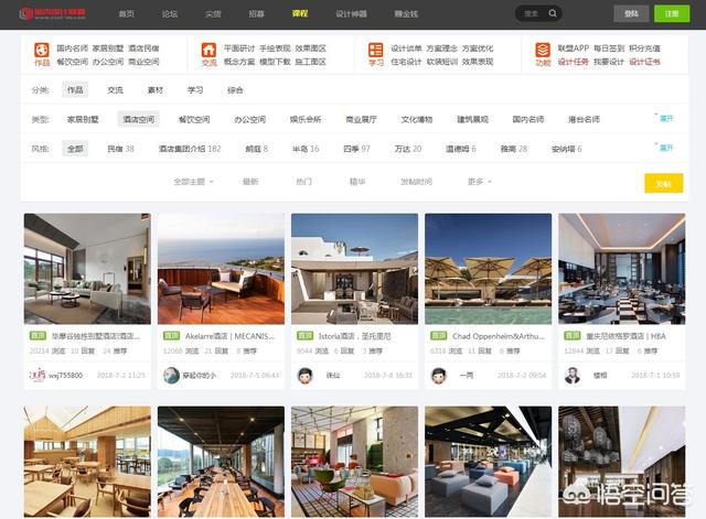 设计网站有哪些
:室内设计网站都有哪些推荐？