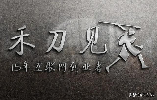 公众号软文
:看到有很多公众号都发软文卖货，作为刚创业的小公司是不是也可以？