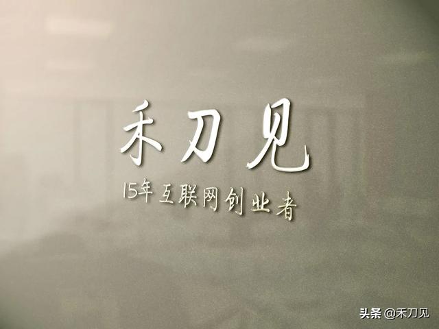 公众号软文
:看到有很多公众号都发软文卖货，作为刚创业的小公司是不是也可以？