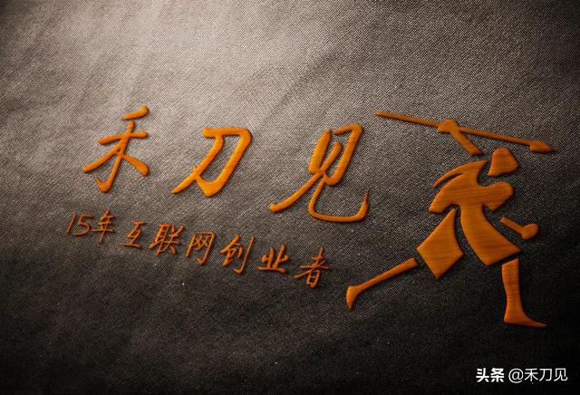 公众号软文
:看到有很多公众号都发软文卖货，作为刚创业的小公司是不是也可以？
