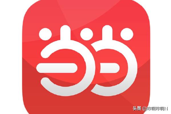 购物分享网站
:网上购物常用的网站有哪些？