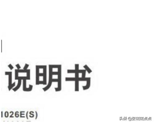 傻瓜相机
:傻瓜相机怎么洗照片？