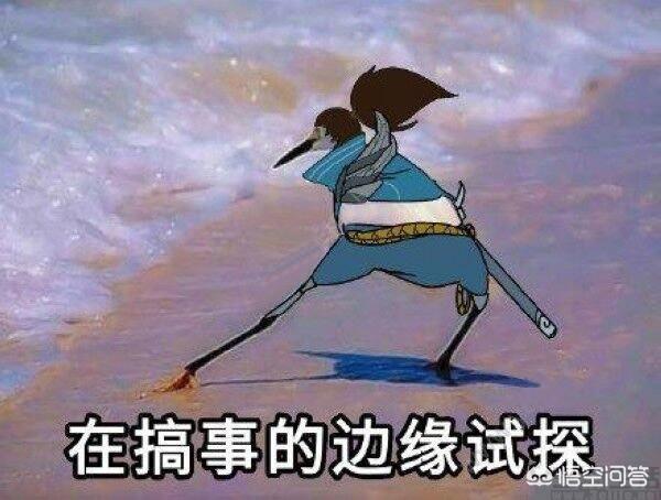 网络公关案例
:怎样看腾讯与头条的“打击黑公关“战？