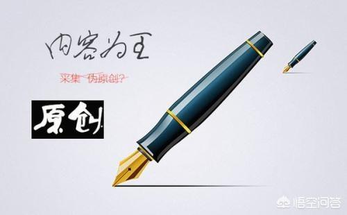 seo优化文章
:如何写出一篇符合SEO优化标准的文章？