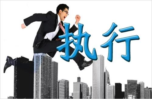 整体运营
:公司运营经理主要做什么？