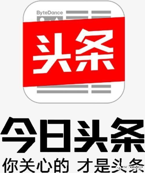 自媒体平台大全
:自媒体直播平台哪个流量高？