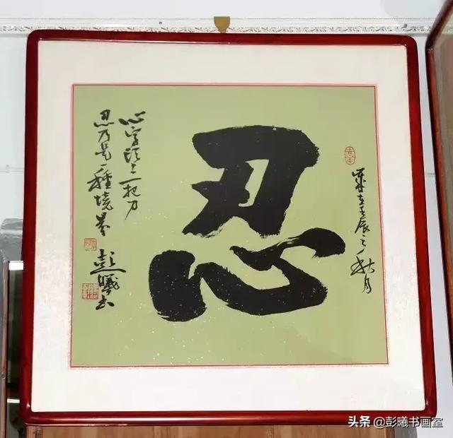 人心向背是什么意思
:你是怎么理解天时地利人和的？