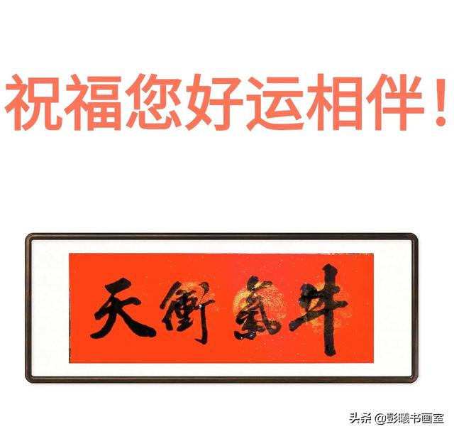 人心向背是什么意思
:你是怎么理解天时地利人和的？