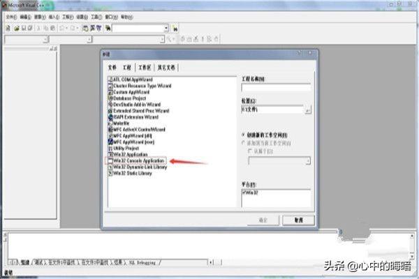 cpp
:如何编写一个cpp文件？