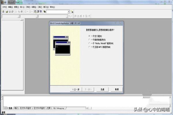 cpp
:如何编写一个cpp文件？