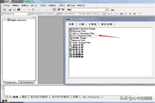 cpp
:如何编写一个cpp文件？
