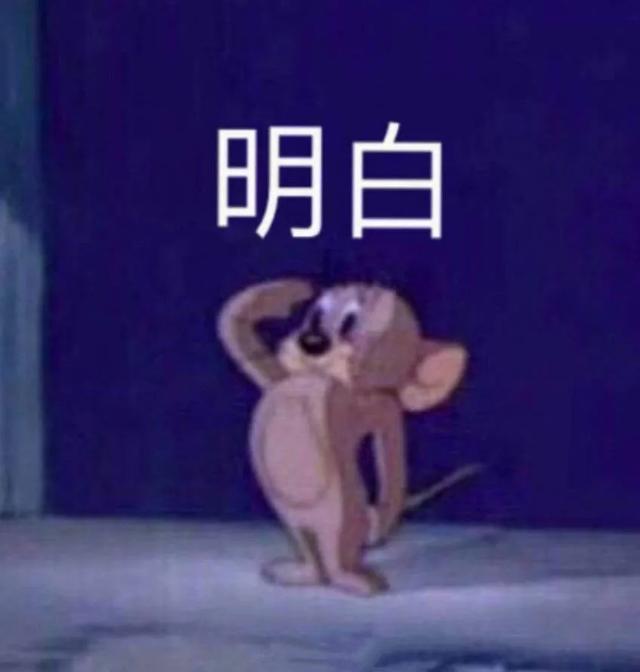 视频文案
:搞笑类视频文案怎么写？