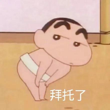 视频文案
:搞笑类视频文案怎么写？