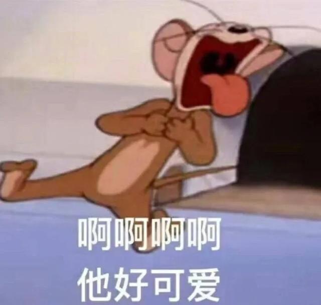 视频文案
:搞笑类视频文案怎么写？