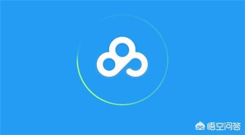 百度软件搜索
:有什么好的app、软件或网站可以搜索百度云网盘资源？