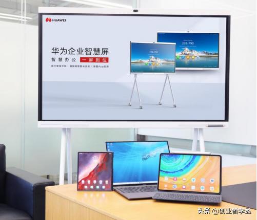 tv市场
:手机厂商纷纷布局智能电视，大屏市场为什么这么抢手？