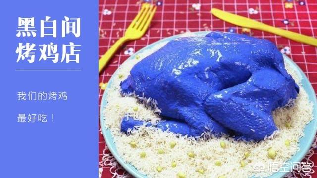 色相渐变
:PPT配色难怎么办？