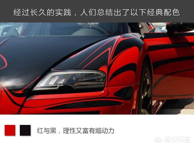 色相渐变
:PPT配色难怎么办？