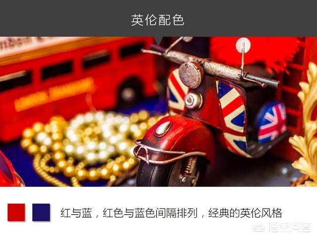 色相渐变
:PPT配色难怎么办？
