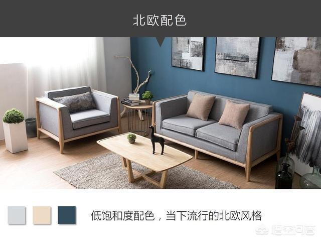 色相渐变
:PPT配色难怎么办？