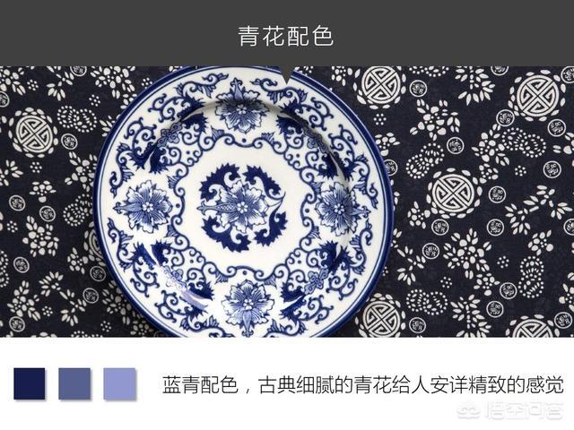 色相渐变
:PPT配色难怎么办？