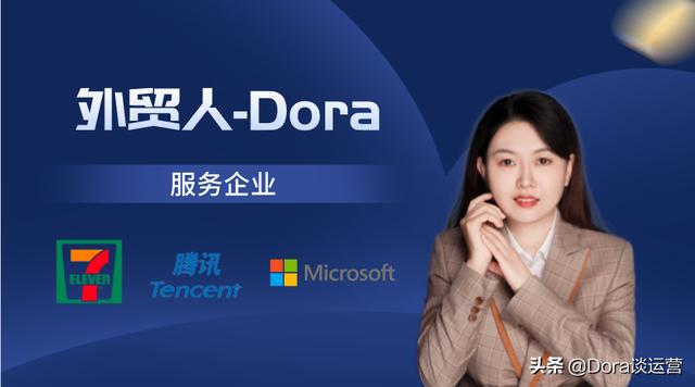 怎么做推广
:怎么才能做好推广？