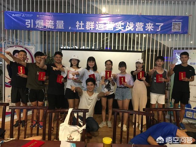社群活动
:社群活动的原则是什么？